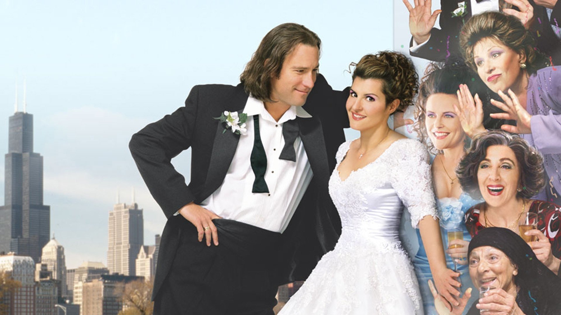 My Big Fat Greek Wedding Collection