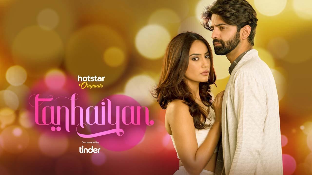 Tanhaiyan