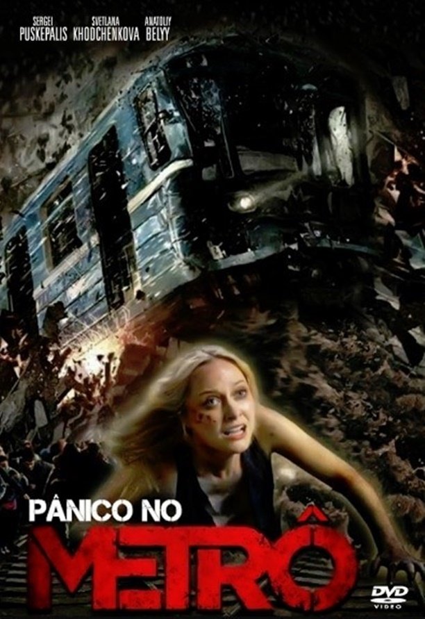 Poster de Pânico no metrô