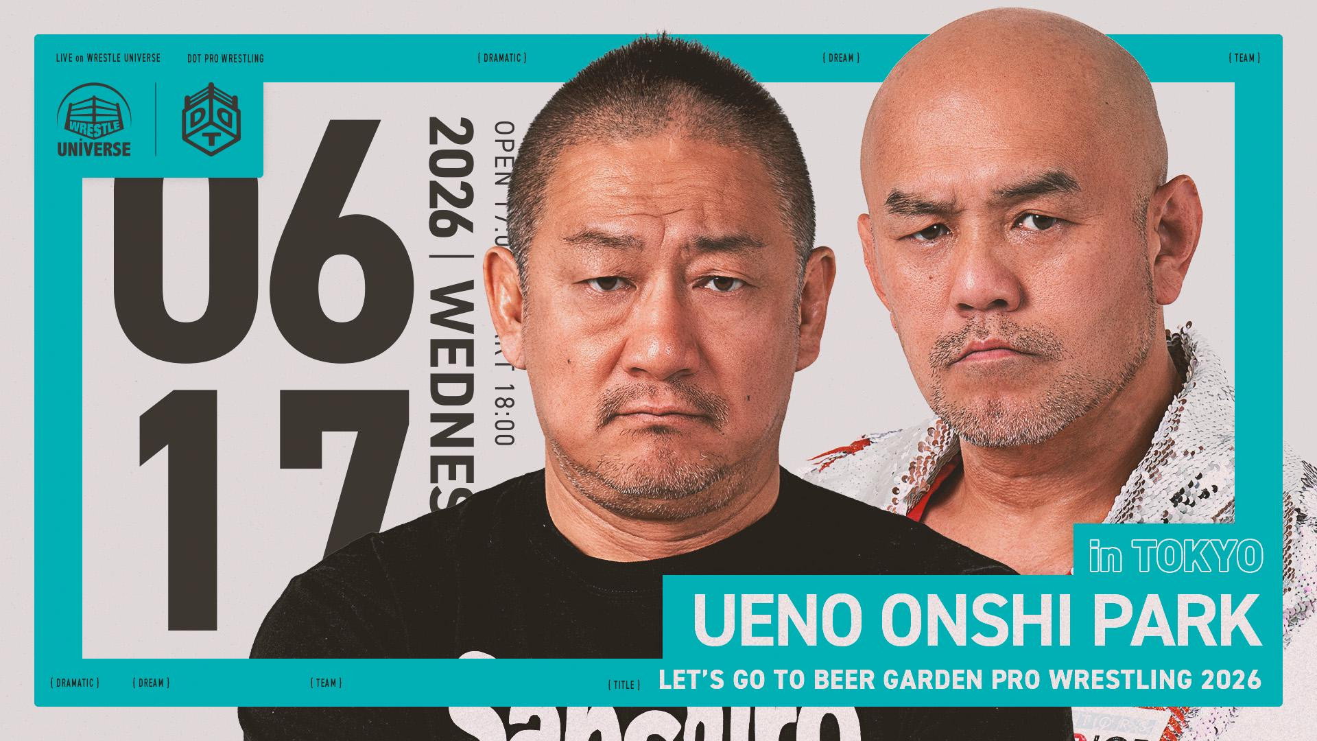 DDT Let's Go to Beer Garden Pro Wrestling 2026