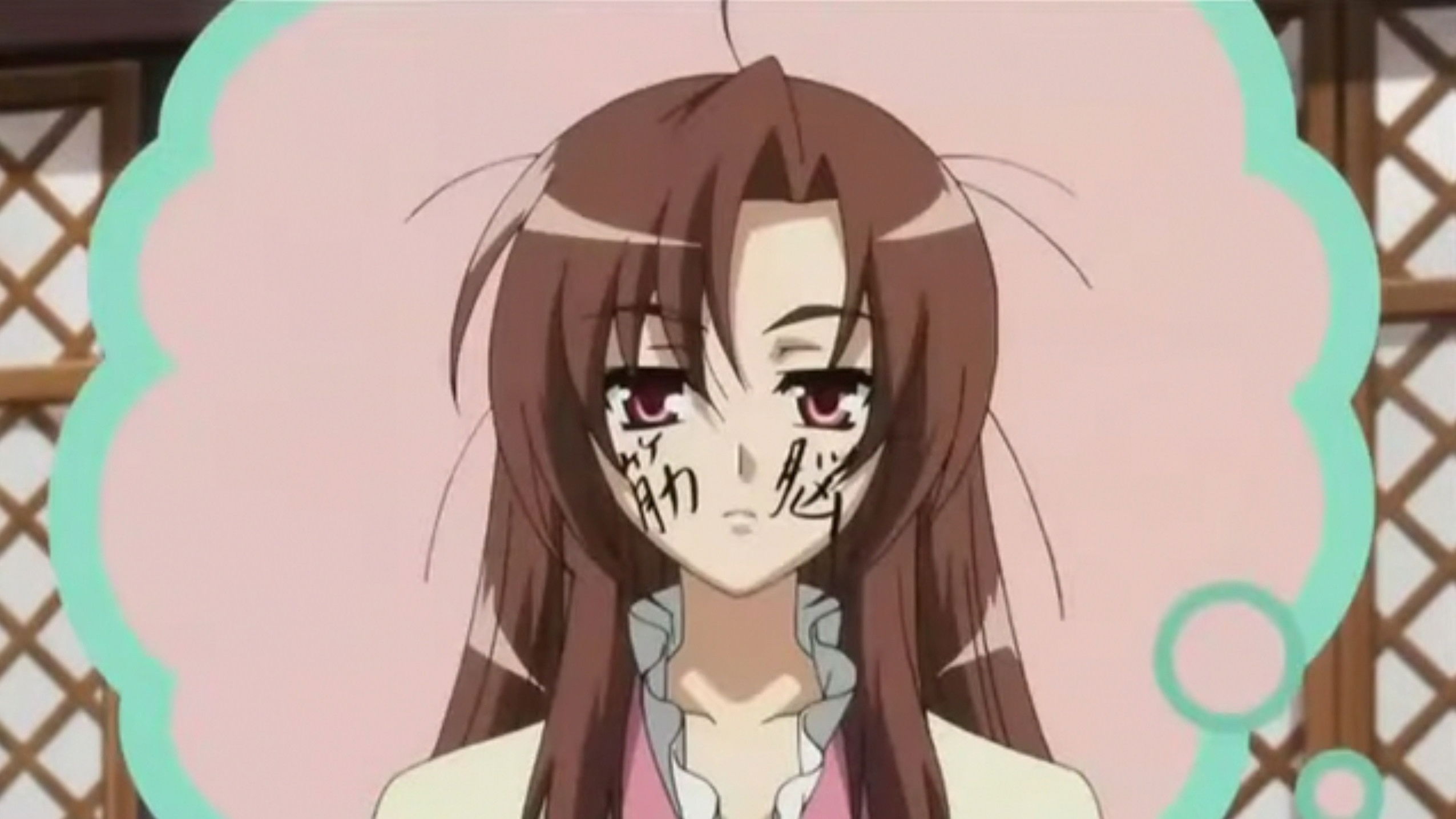 Bachou Tries to Hold It In