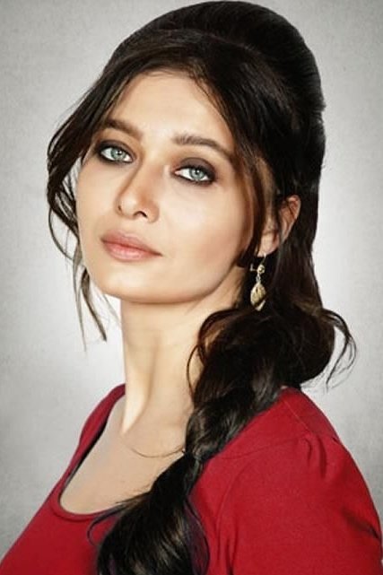 Foto de Nurgül Yeşilçay