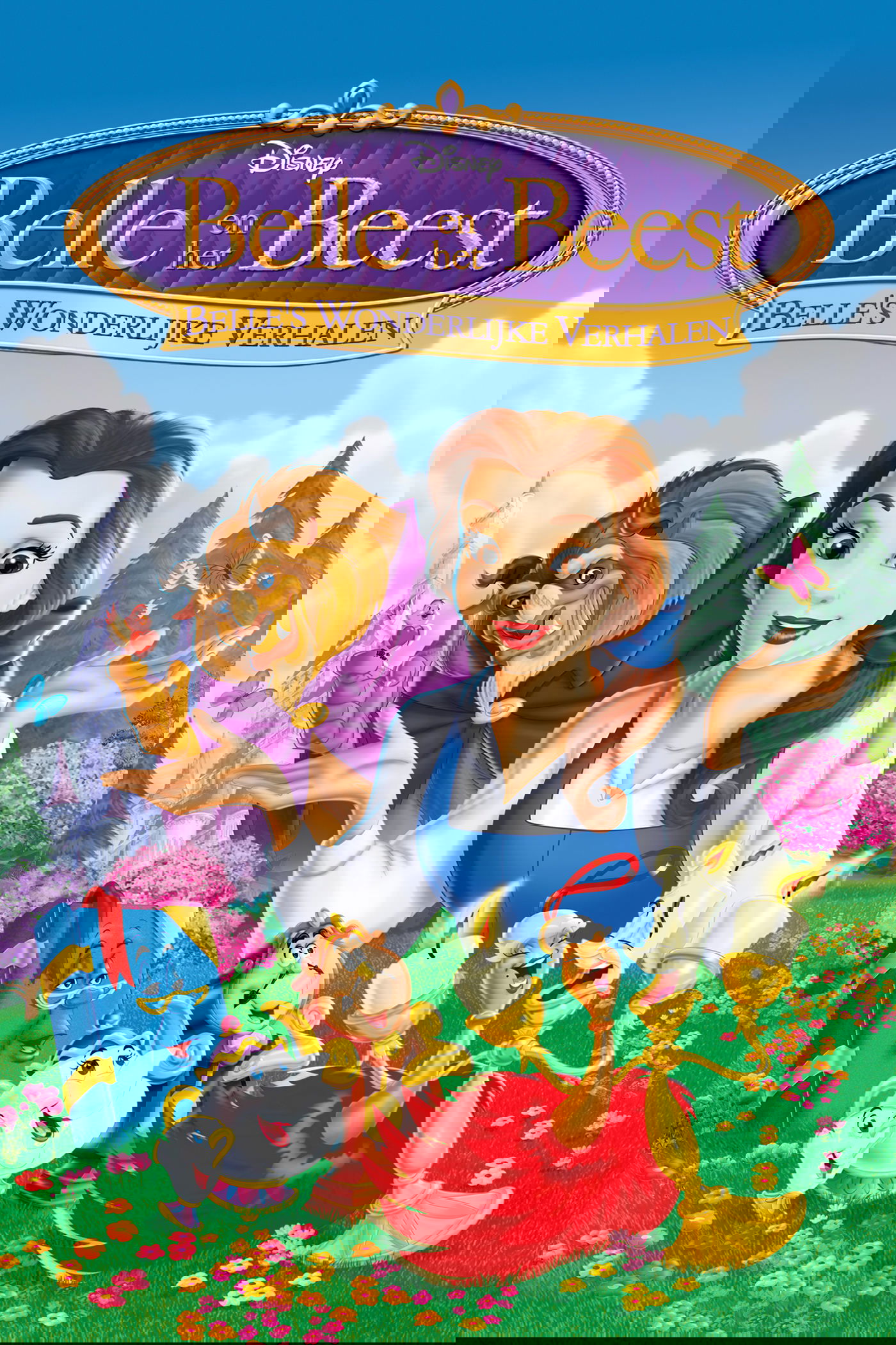 poster_Movie