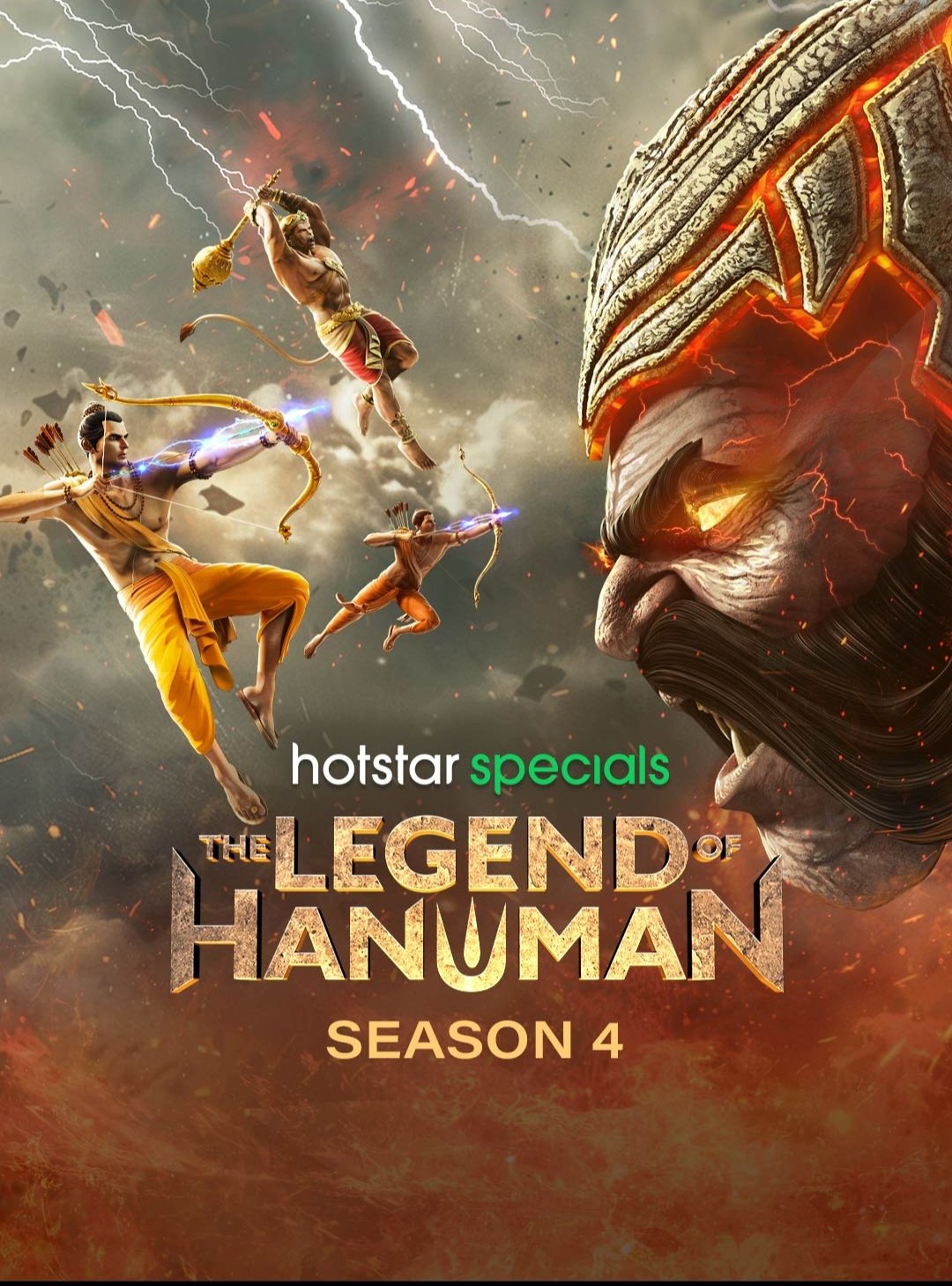 Poster de Temporada 4