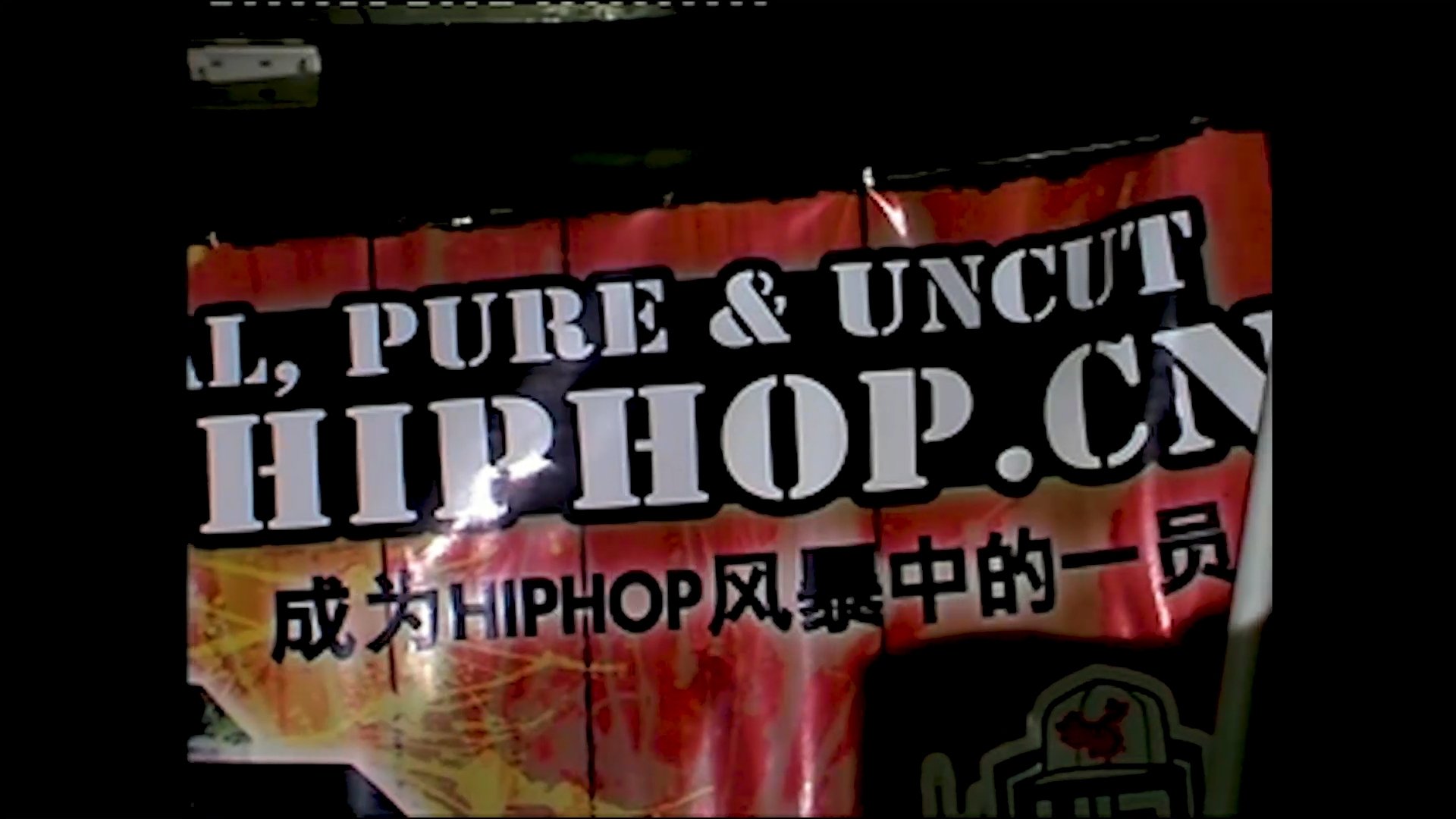 backdrops