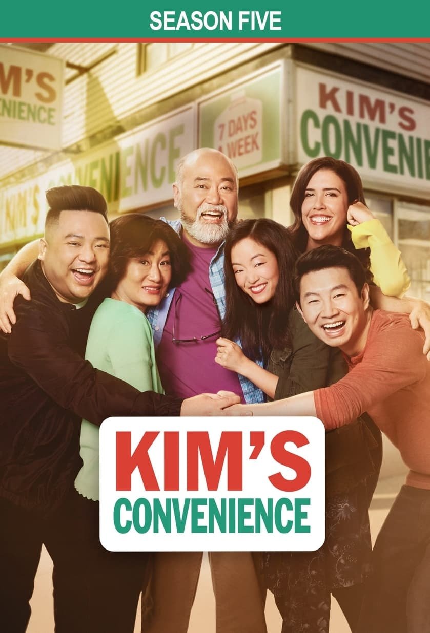 Poster de Temporada 5