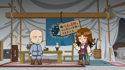 Tigre and Vanadis 8: Scoffer vs. Baldie