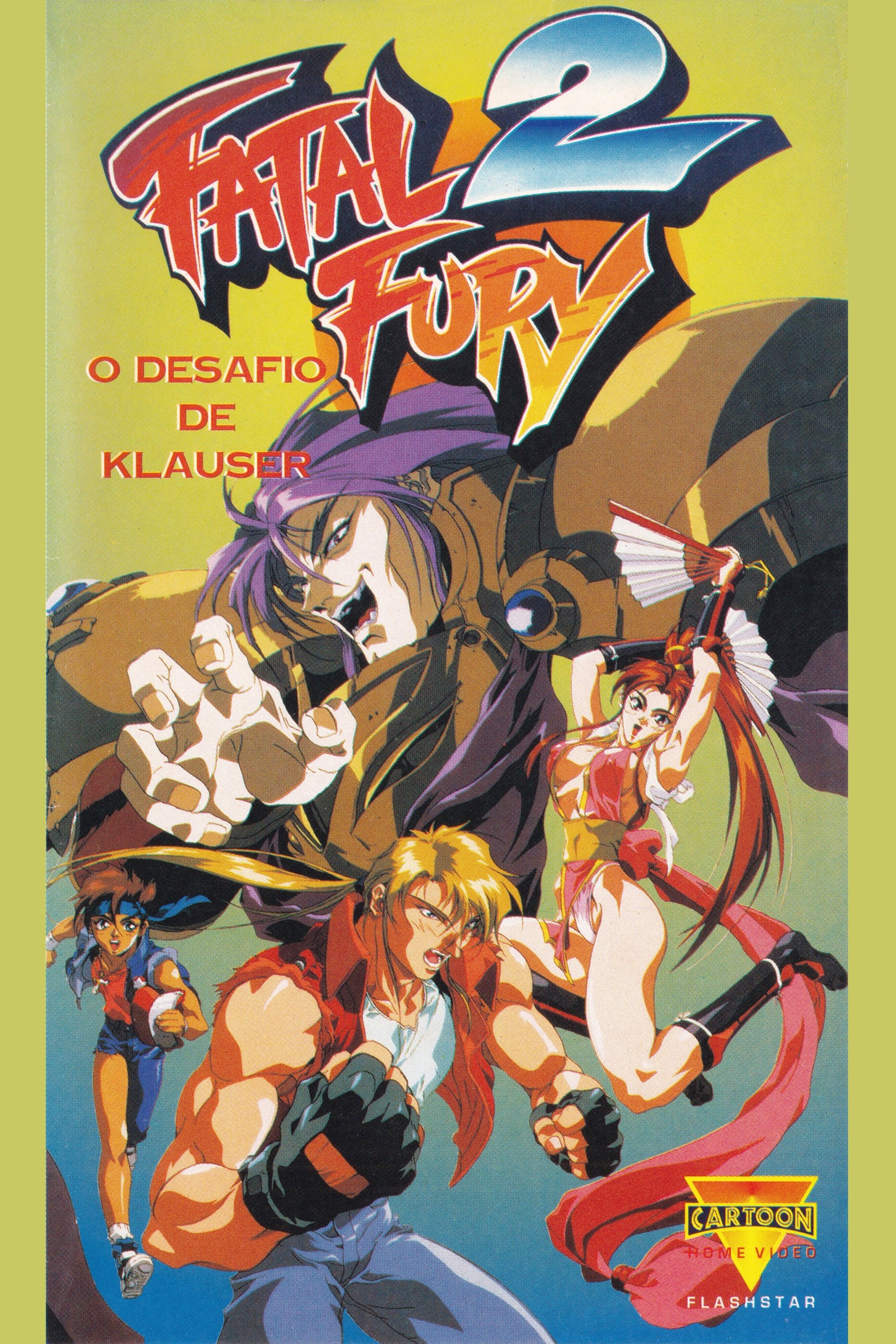 Poster de Fatal Fury 2: O Desafio de Krauser
