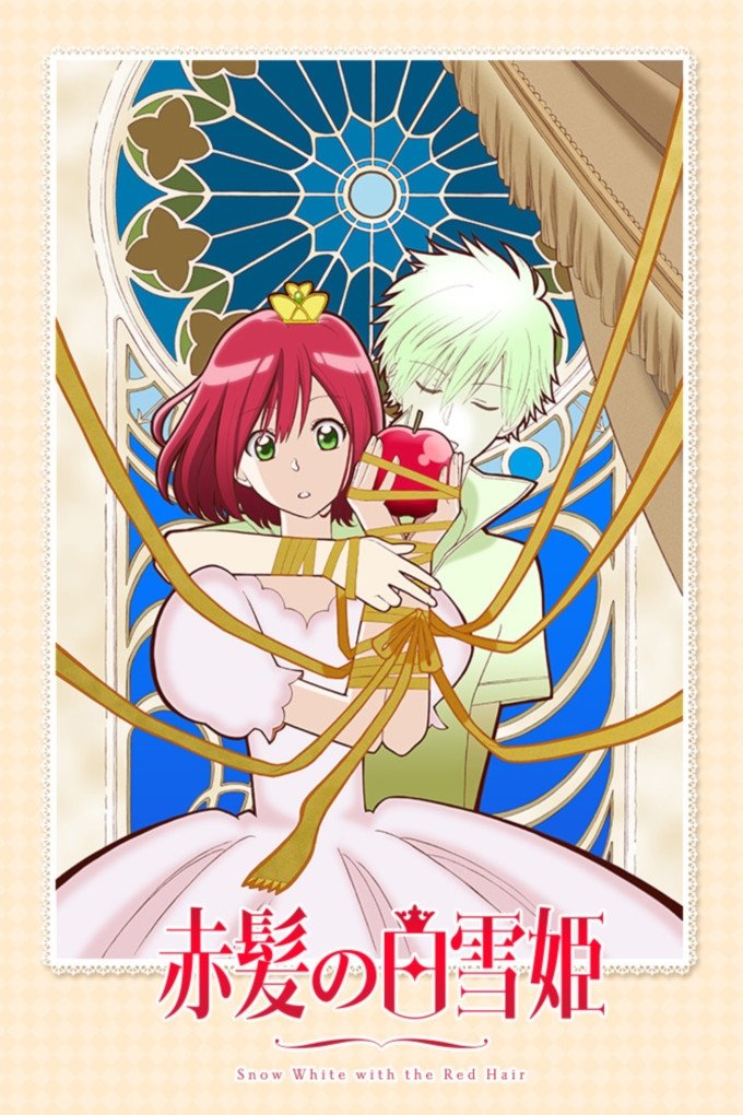 Poster de Snow White with the Red Hair