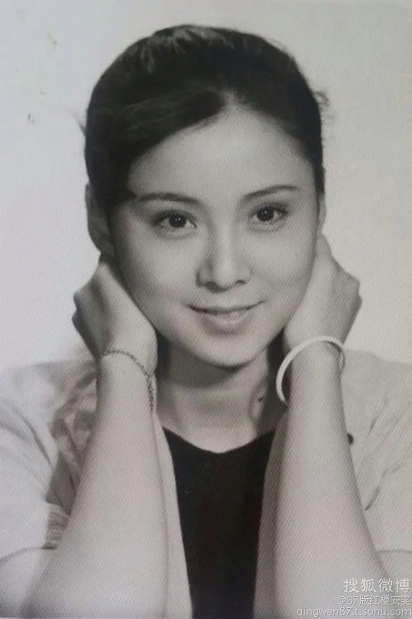 Foto de An Wen