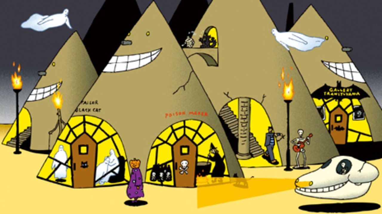 Backdrop image