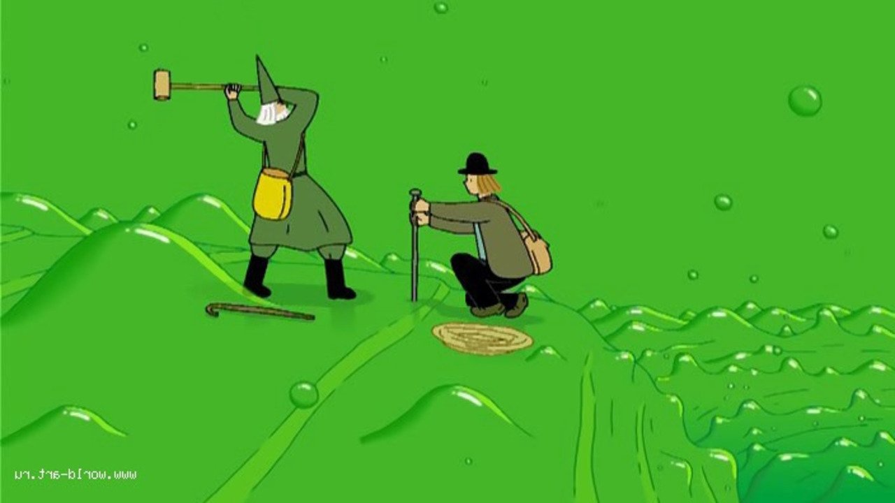 Backdrop image