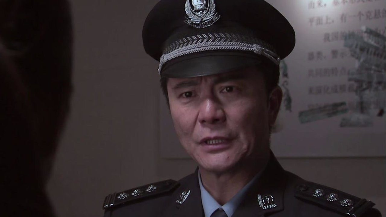 Episode 13