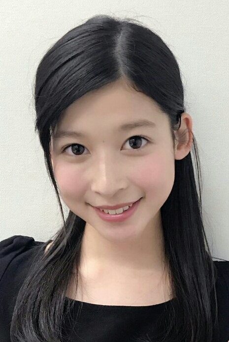 Foto de Yura Someno