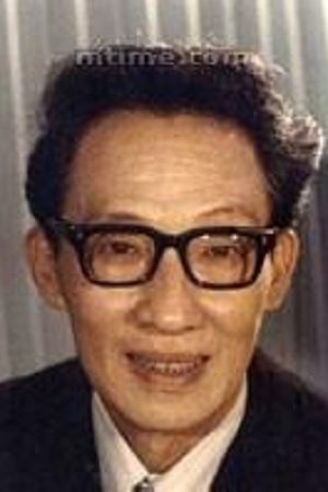 Foto de Lu Yukun