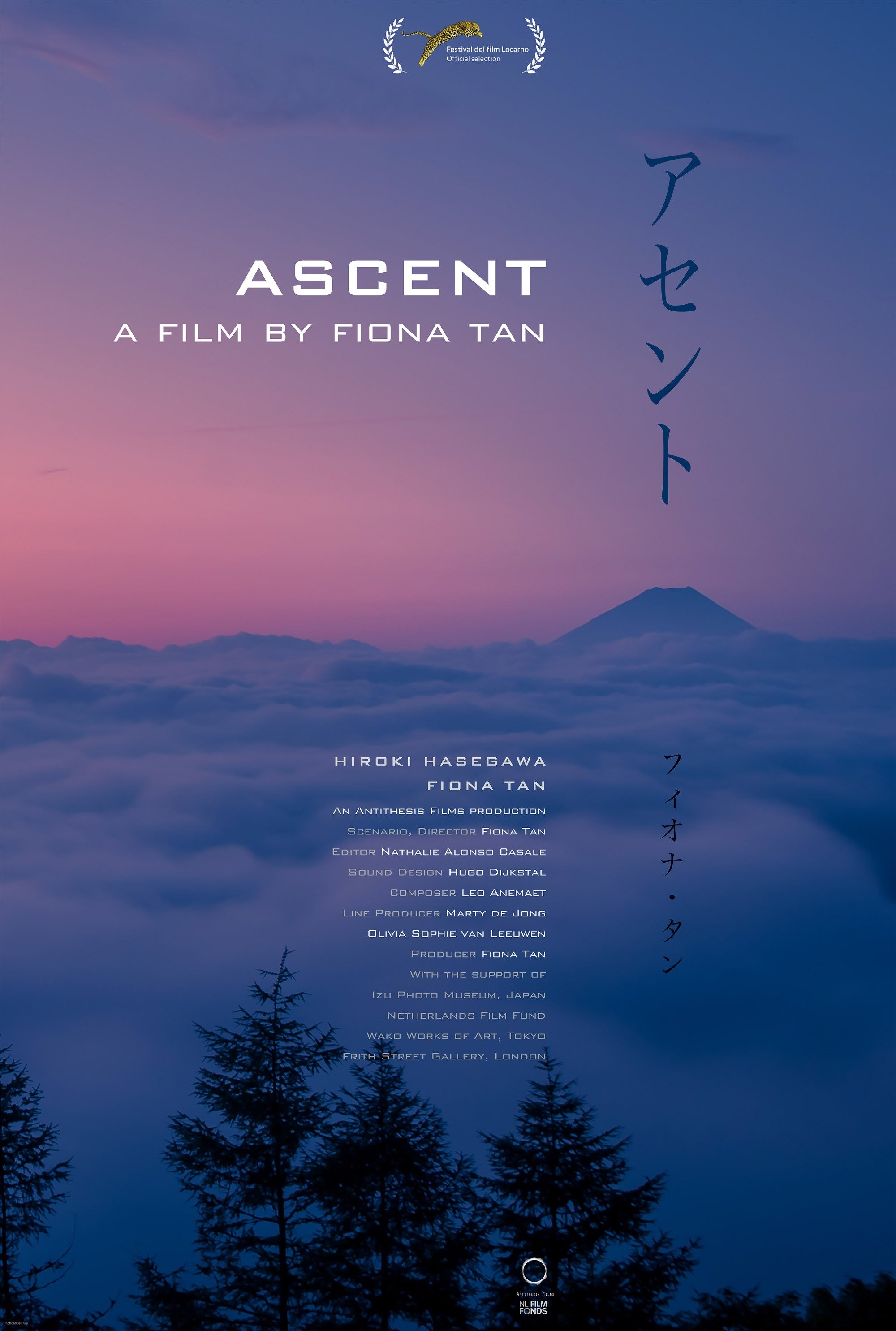 Poster movie