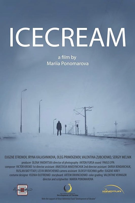 Poster de Ескімо