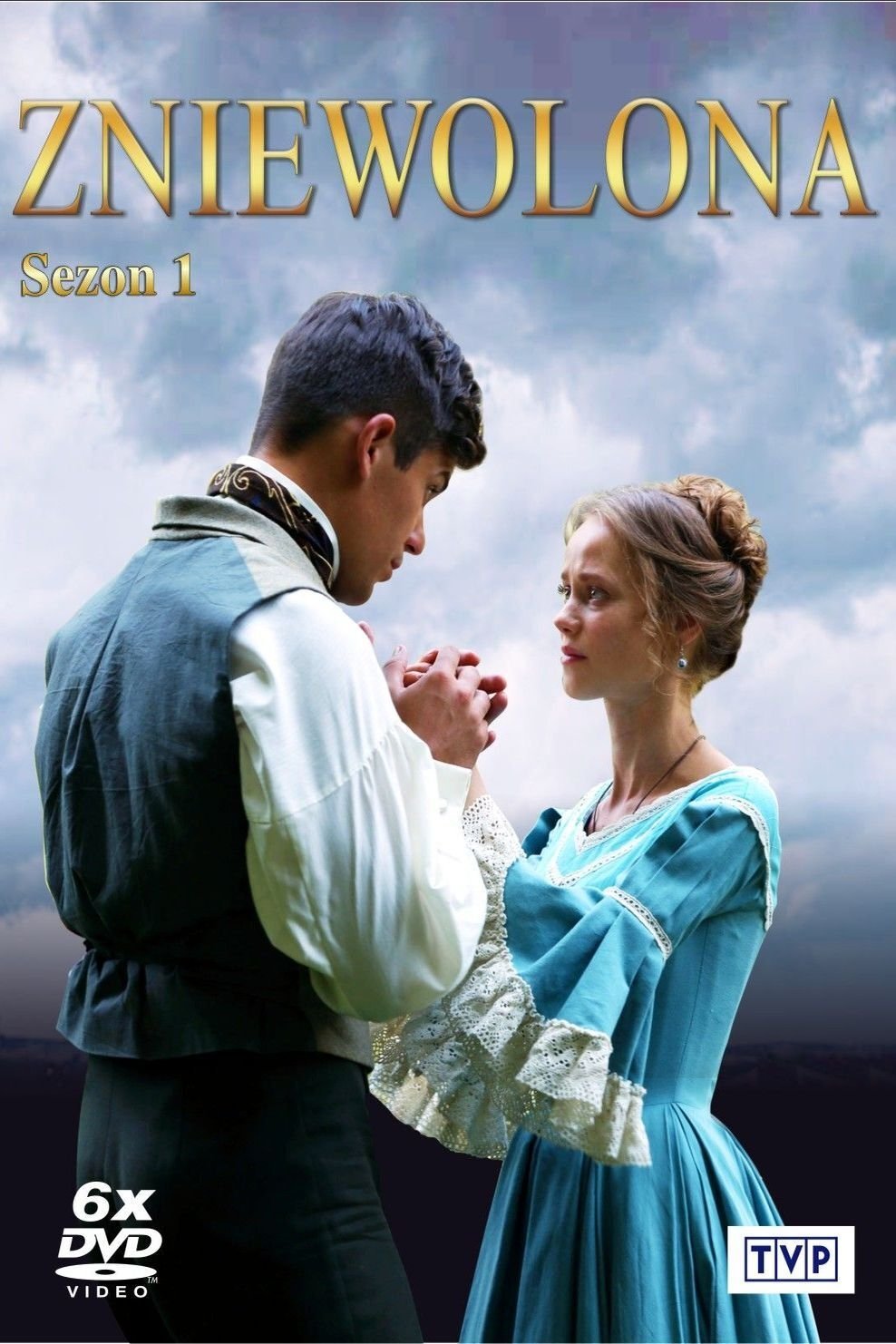 Poster de Temporada 1