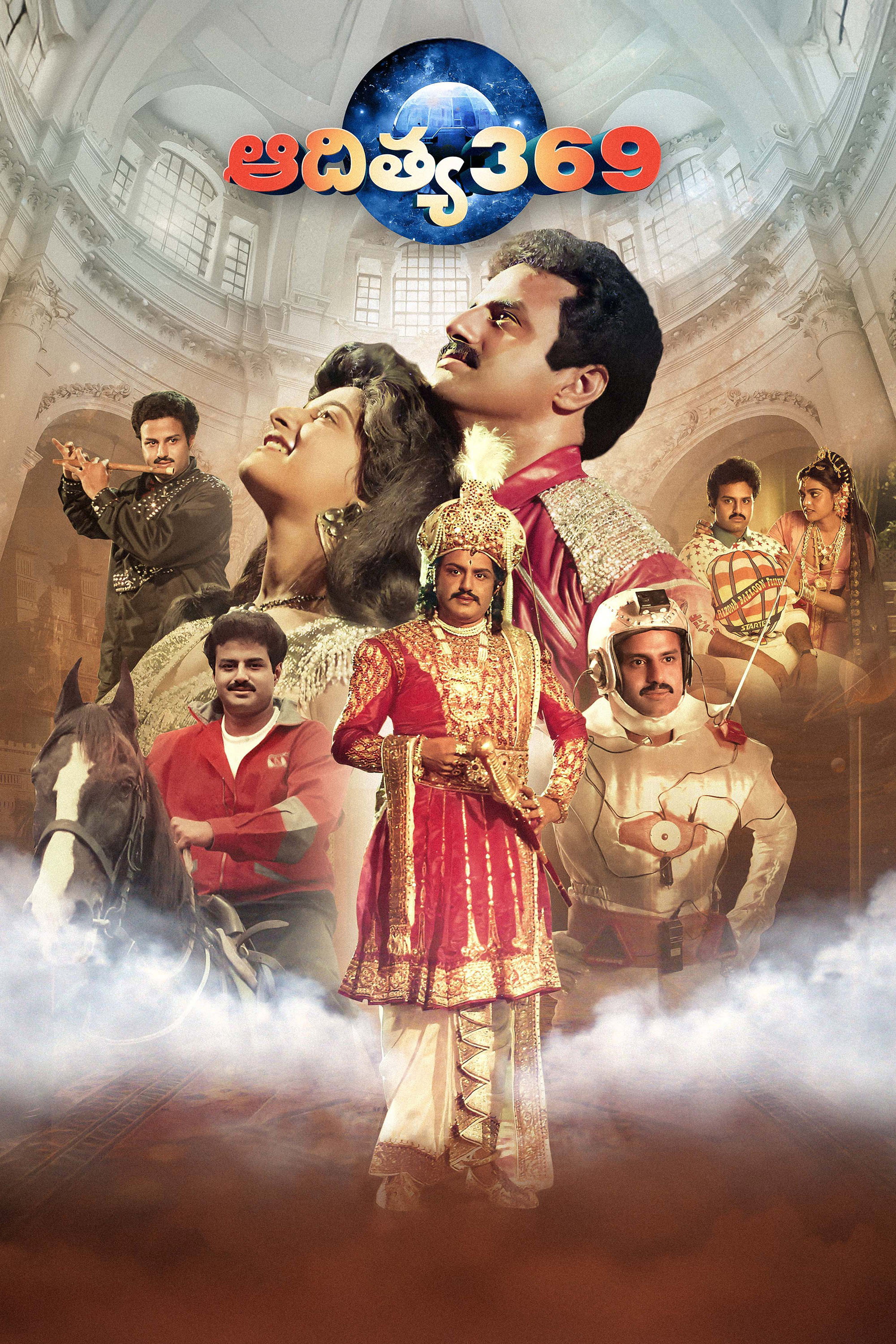 poster_Movie