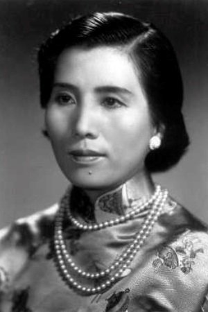 Foto de Zhang Zheng