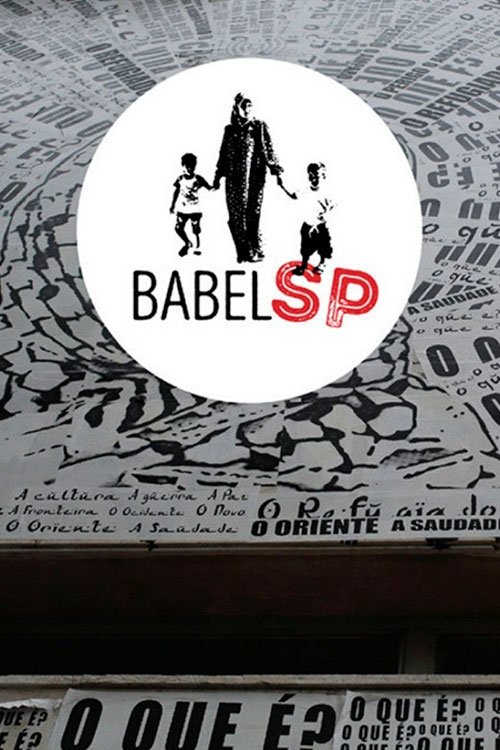Poster de Babel SP