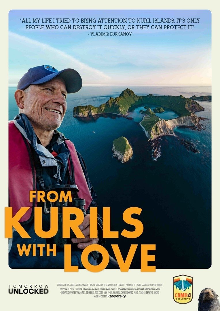 Poster de From Kurils with Love