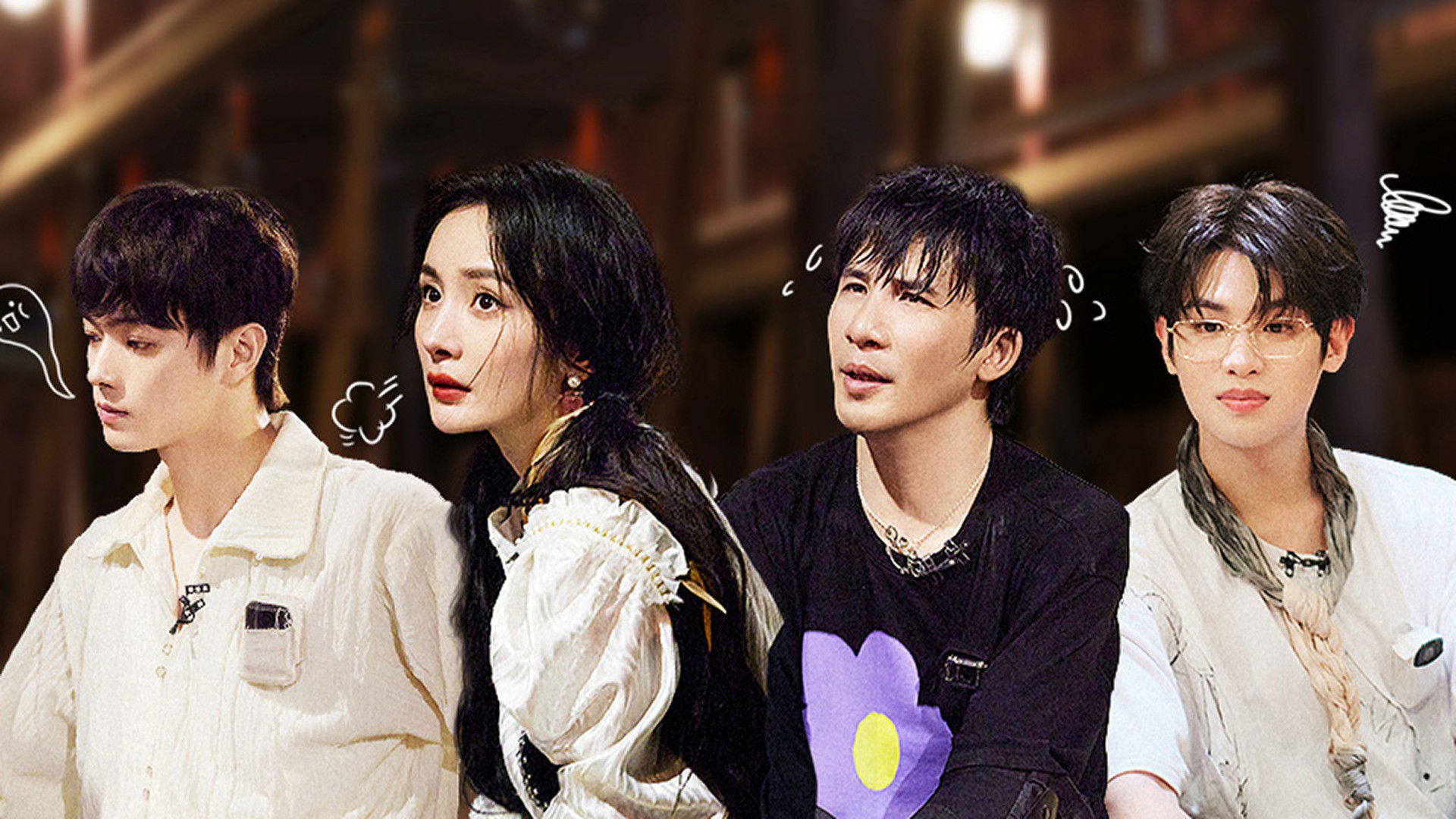 S5: EP2 Advance Bonus Scenes