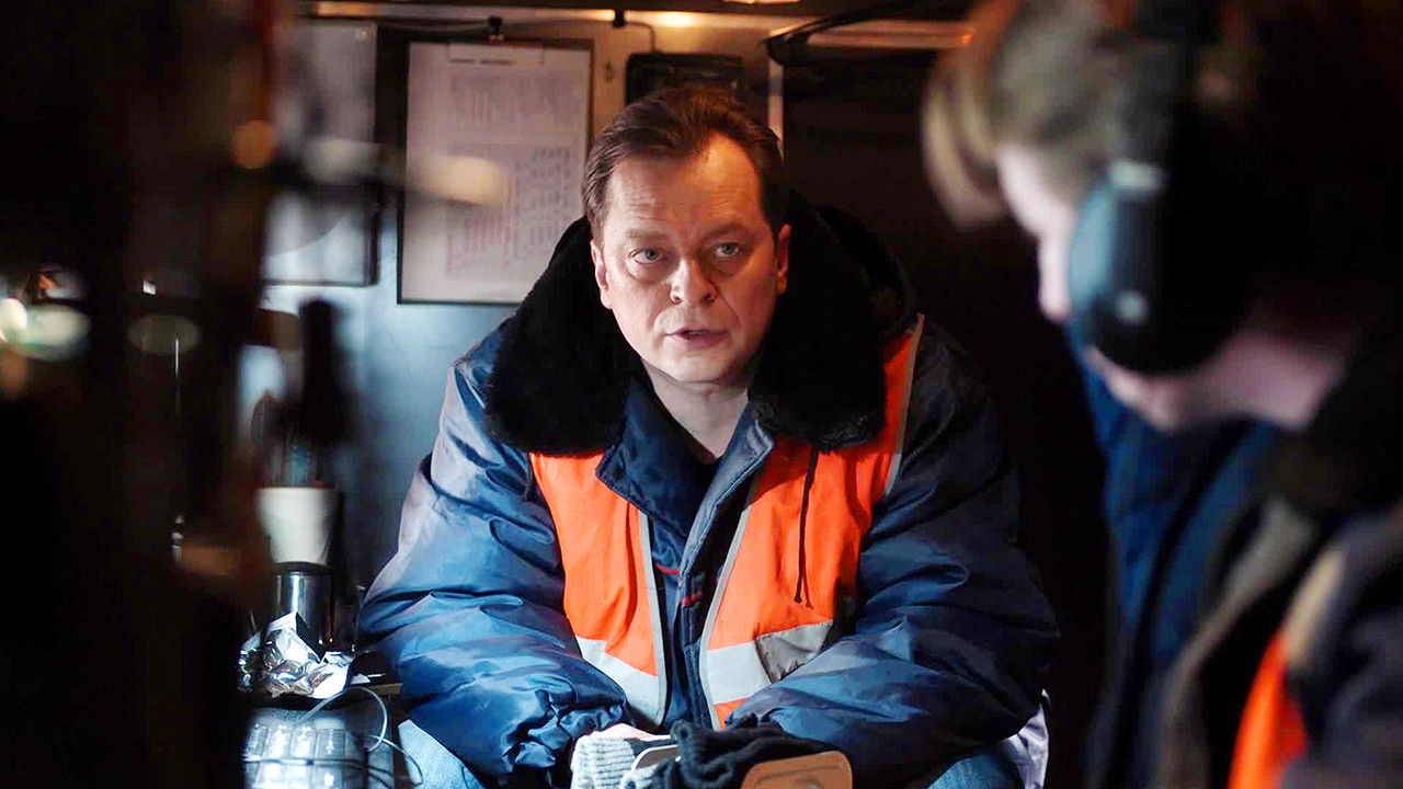 Цена Власти