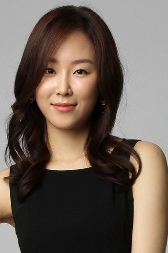 Foto de 서현진