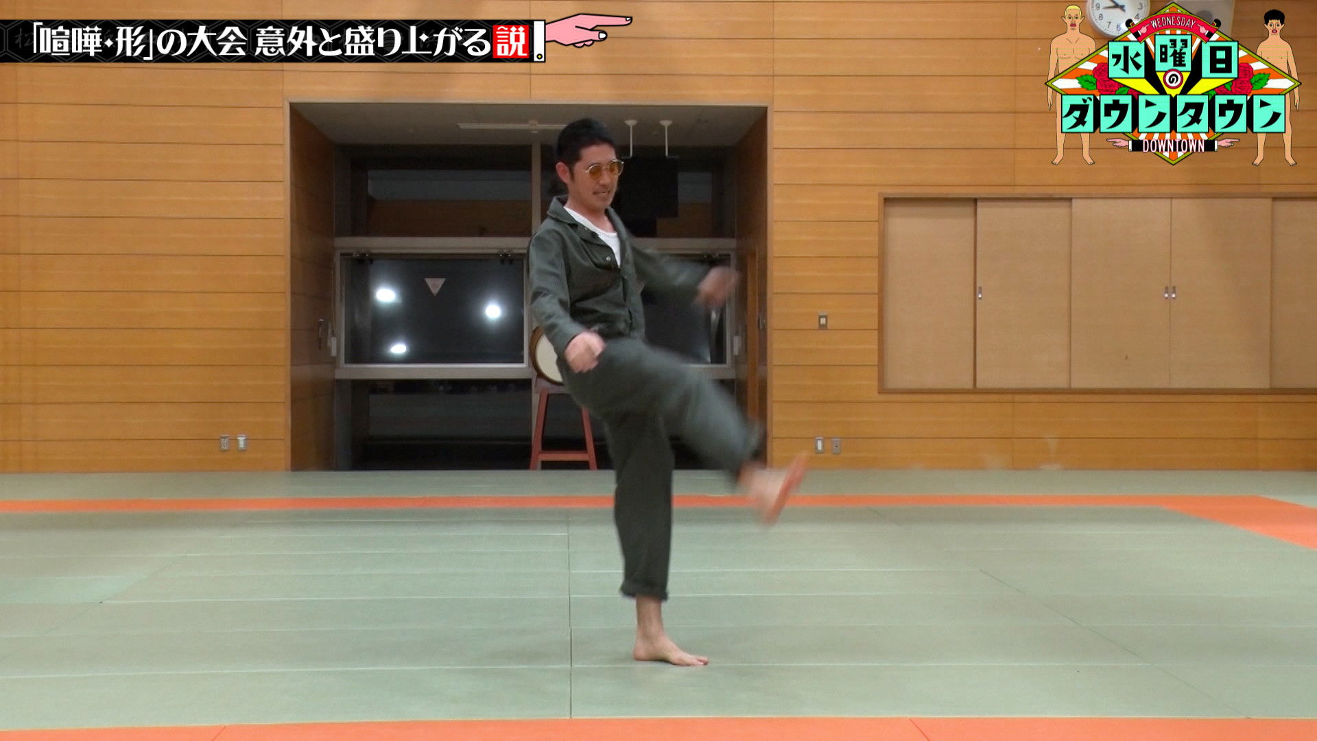 The theory that a 'Fight/Forms' tournament surprisingly gets exciting, and more