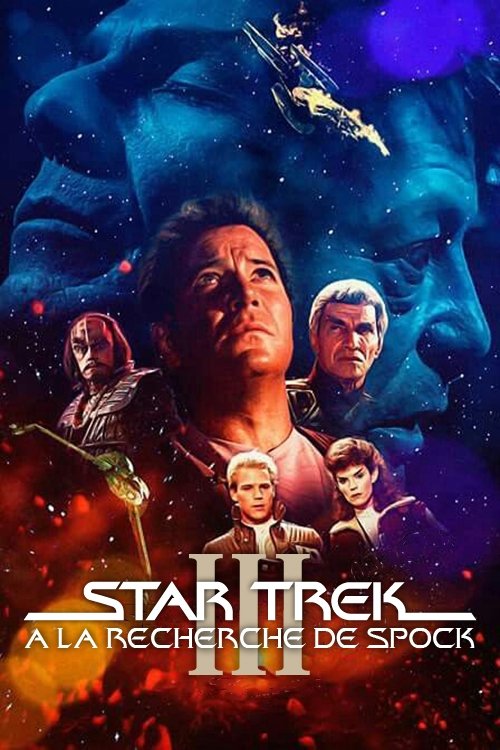 Affiche du film Star Trek III : À la recherche de Spock