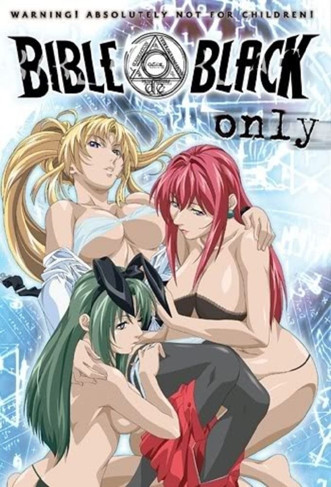 Poster de Especiais
