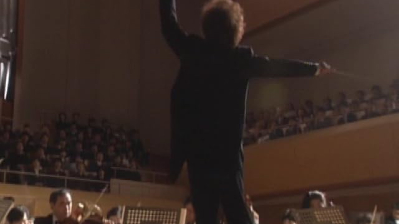 The Conductor Murder