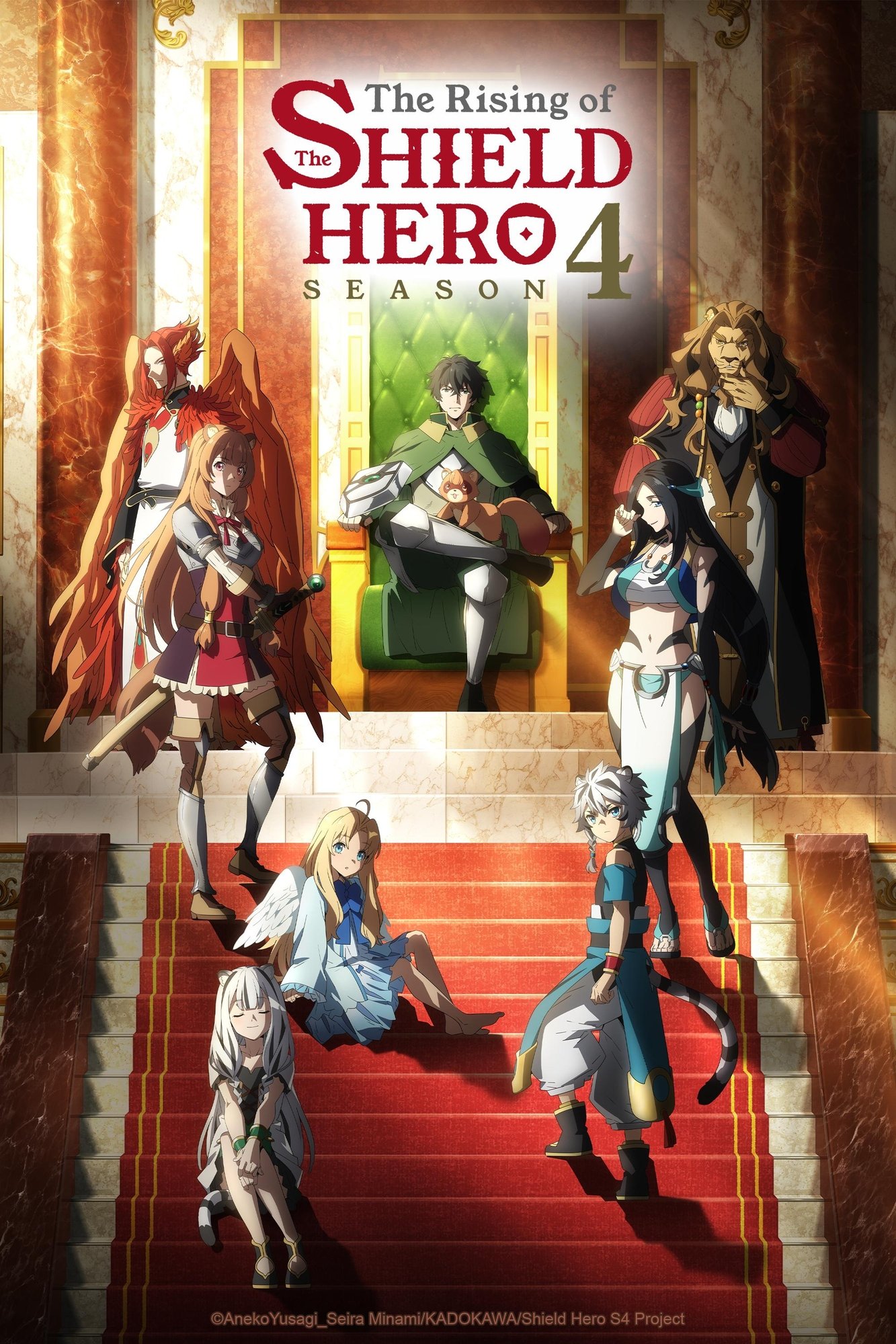 Poster de The Rising of the Shield Hero