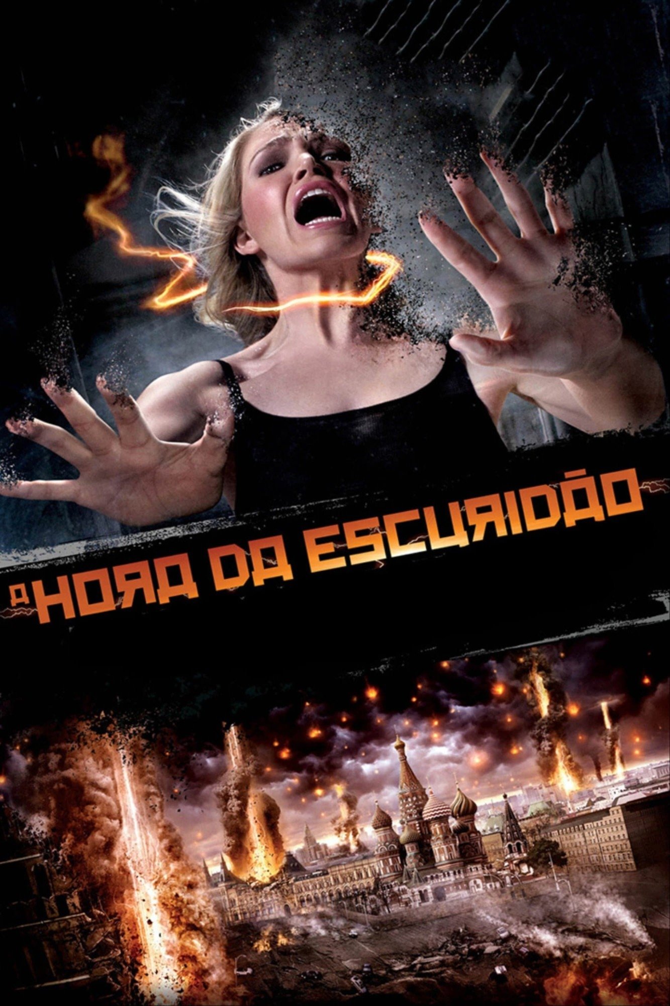 Poster de A Hora da Escuridão