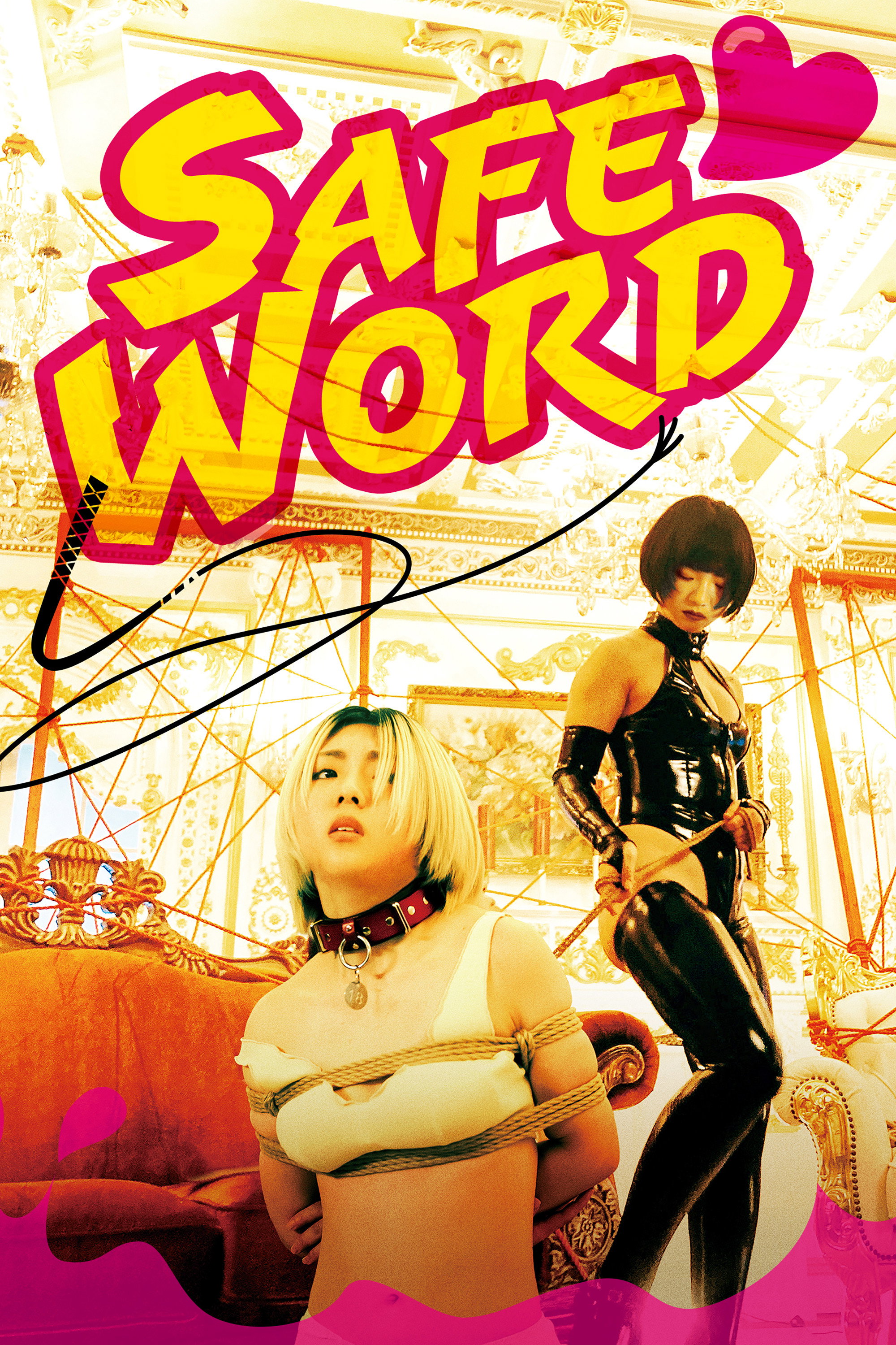 Das Pop-Idol Misa wird wegen ihrer Ausstrahlung von einem BDSM-Club angeworben, wo man aus ihr eine erstklassige Dominatrix machen will. Unter dem Pseudonym Aian begibt sie sich in die Rolle der Unterwürfigen. Als sie endlich zur Domina aufsteigt, lernt sie eine neue aufregende Seite an sich kennen. Dabei begleitet sie ein Dokumentarfilm-Team immer HAUTNAH!