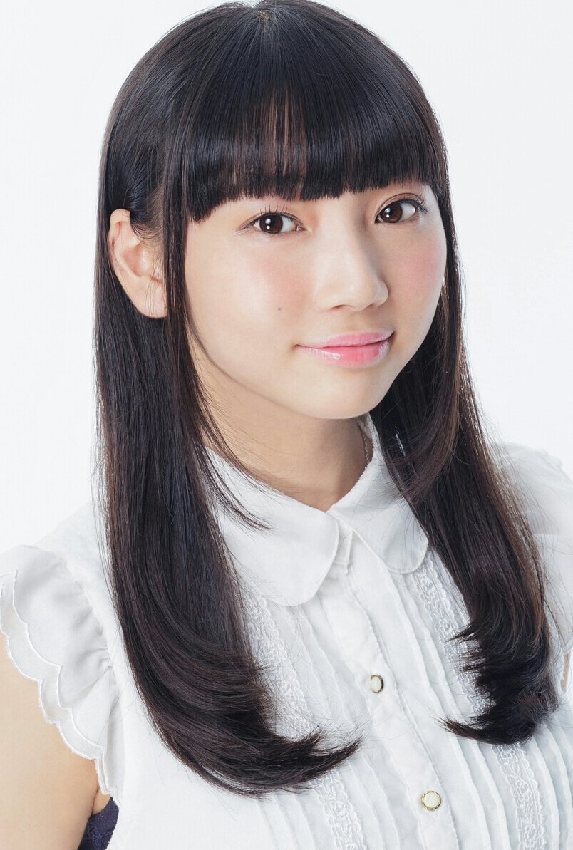 Foto de Hinaki Yano
