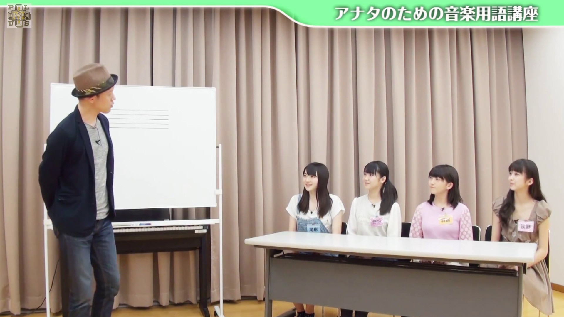 Ogata Haruna, Nonaka Miki, Makino Maria, Haga Akane
