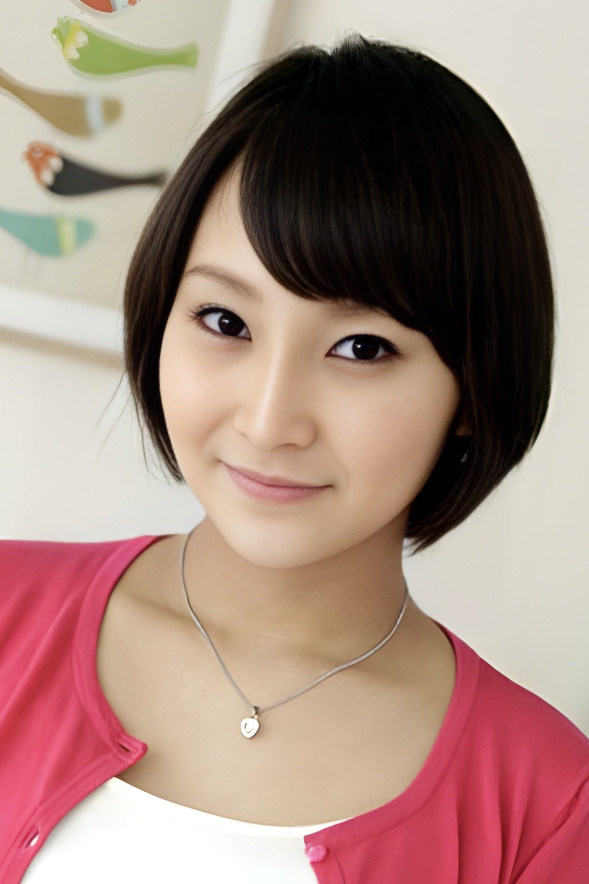 Foto de Hoshikawa Uika
