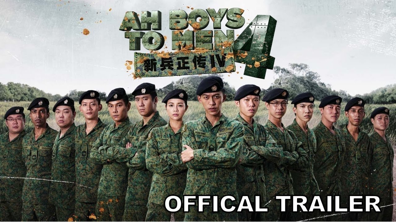 Ah Boys to Men Collection