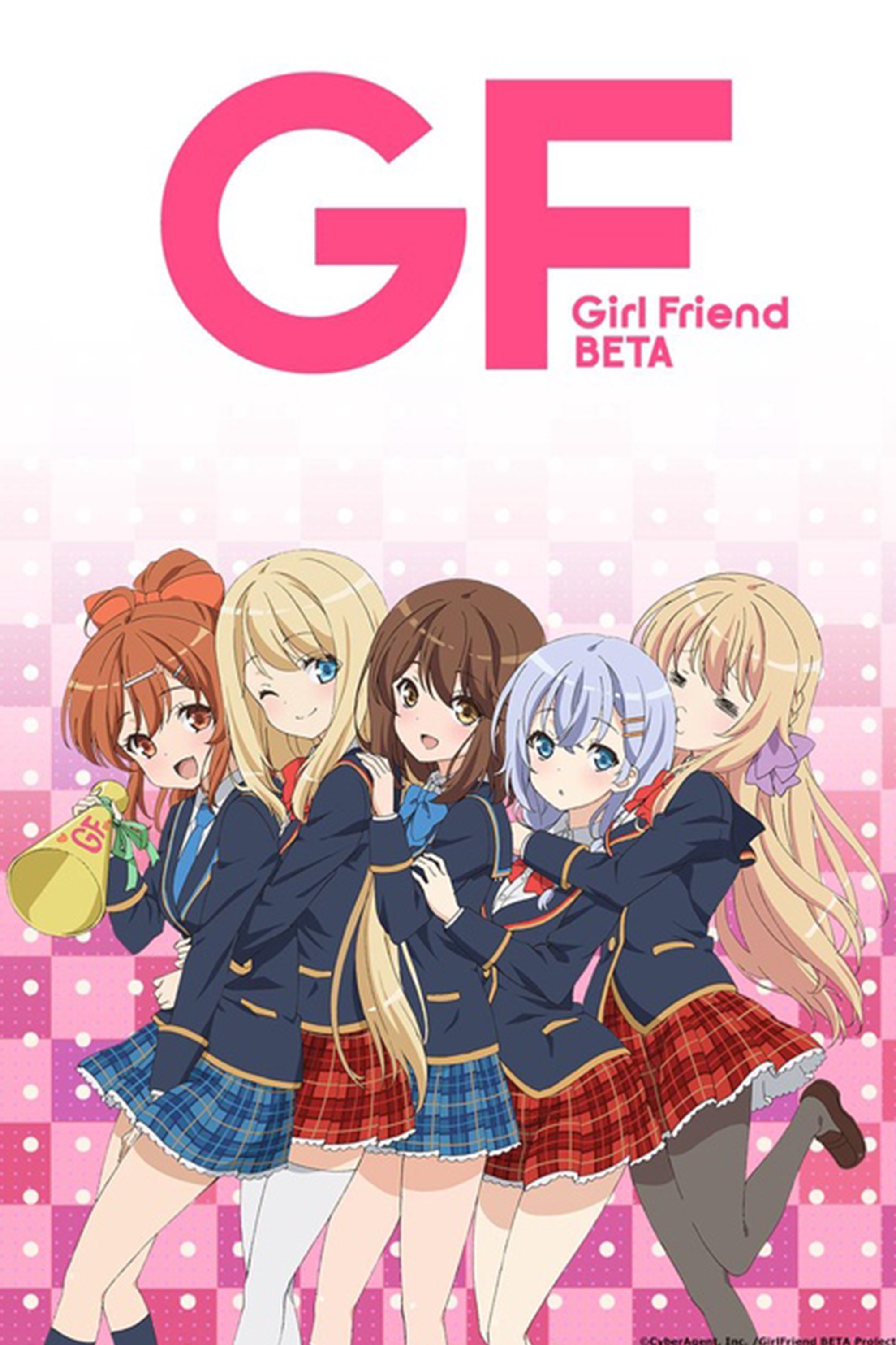 Poster de Girl Friend Beta
