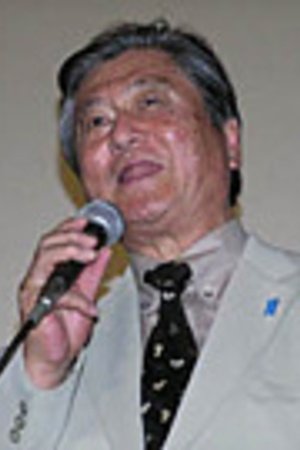 Foto de 向井寛