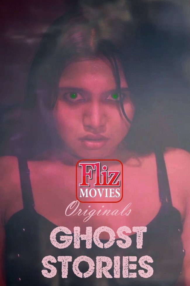 Poster de Ghost Stories