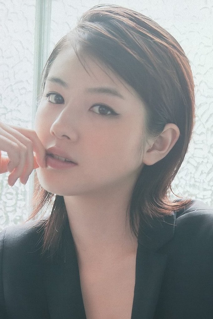 Foto de 宮内ひとみ