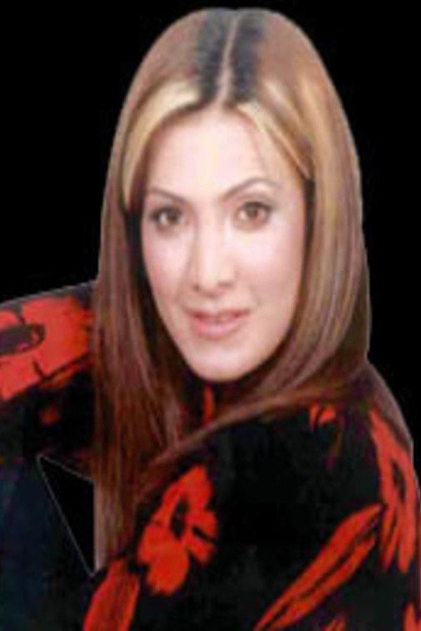 ميسون