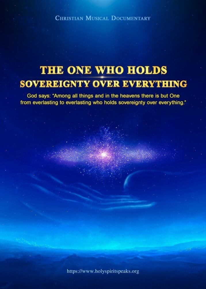 Poster de The One Who Holds Sovereignty Over Everything