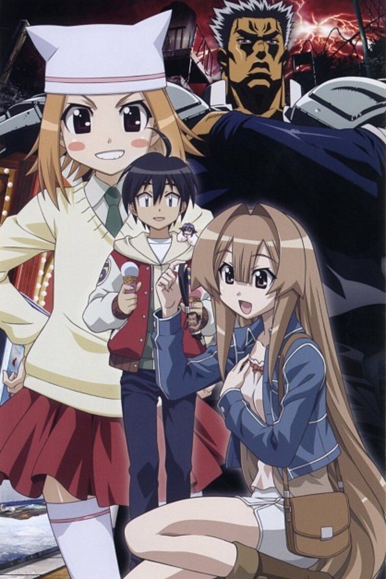 Poster de Especiais
