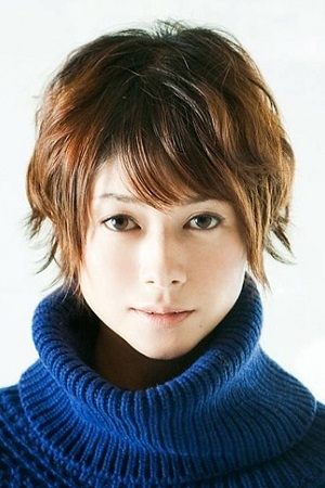 Foto de Yoko Maki