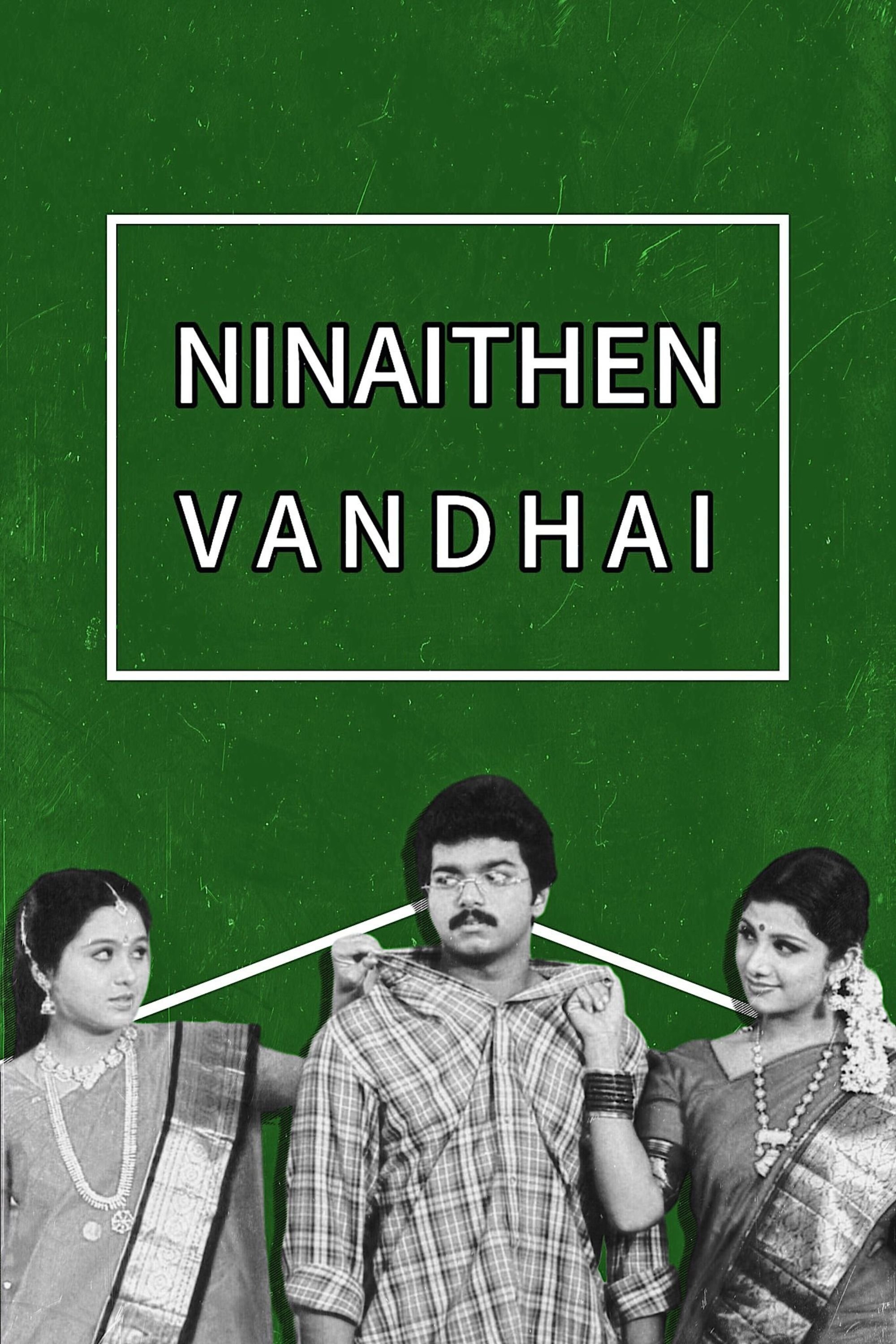 Poster movie