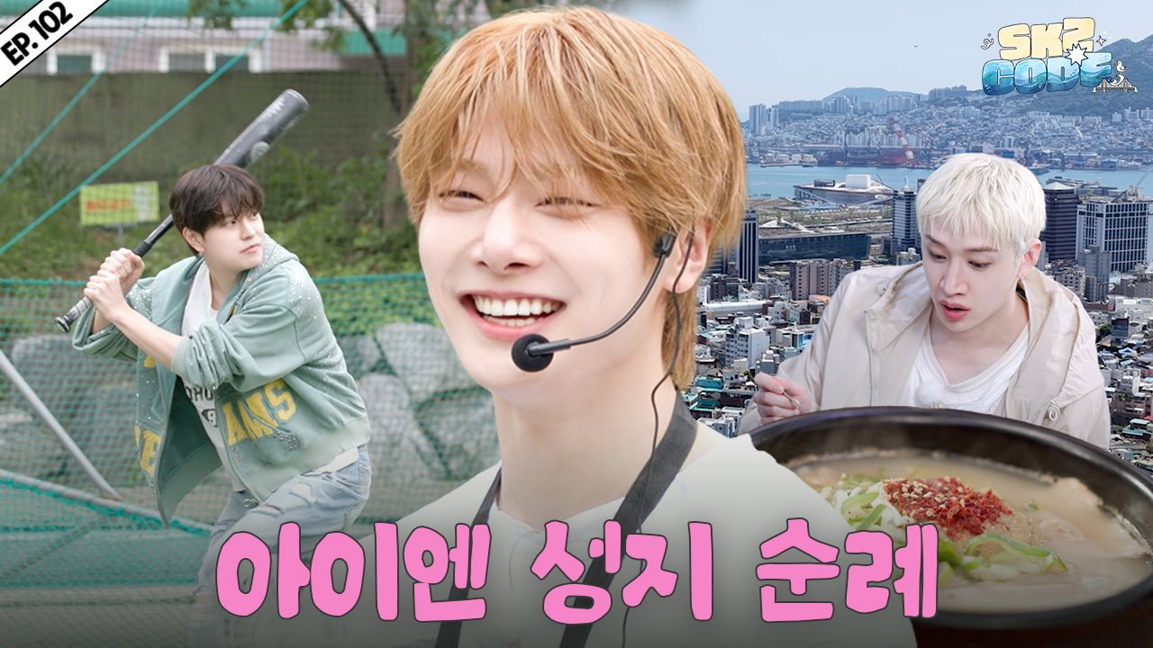 EP.102 | Travel Log in Busan #3